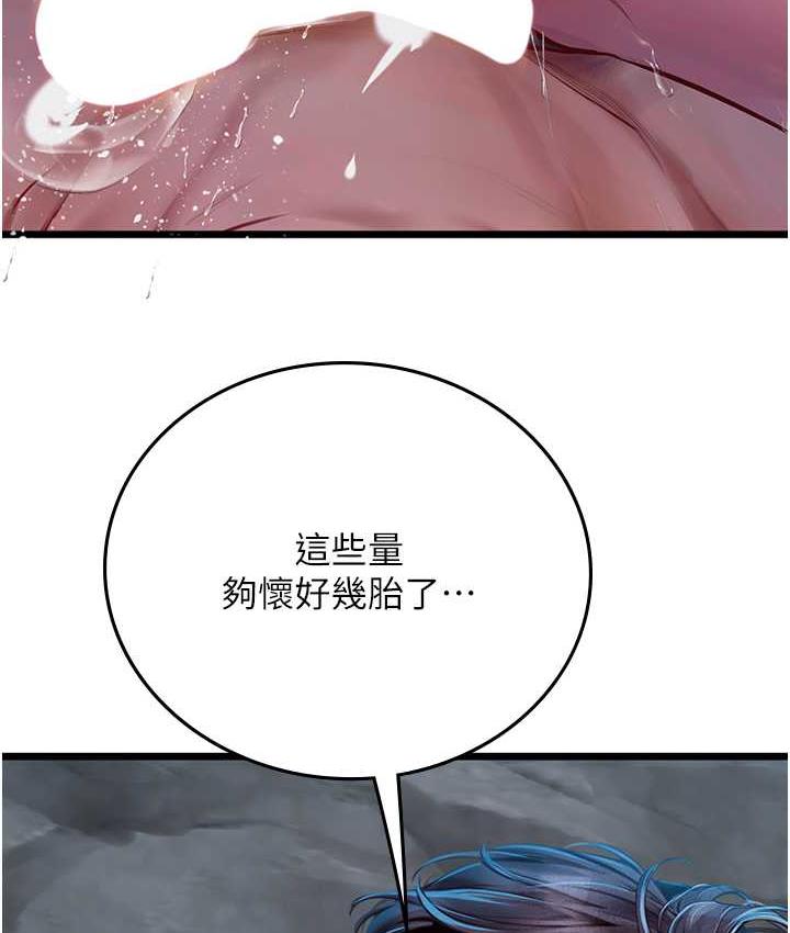 93.jpg