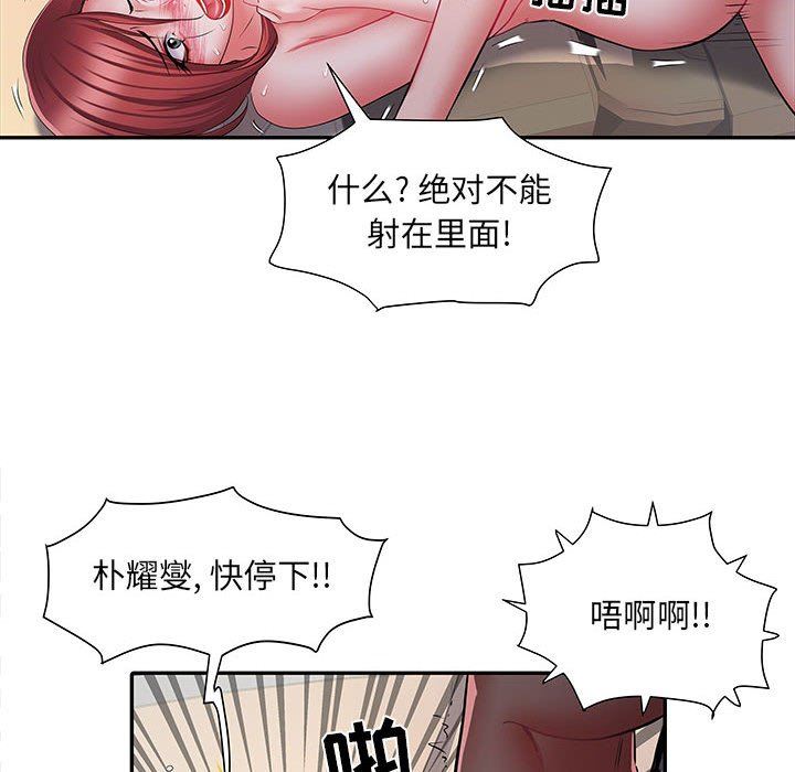 51.jpg