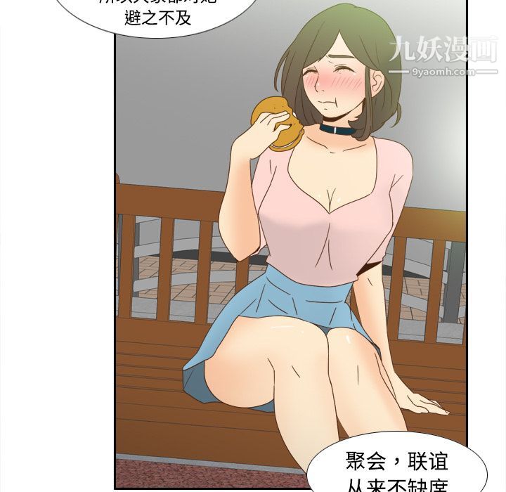 38.jpg