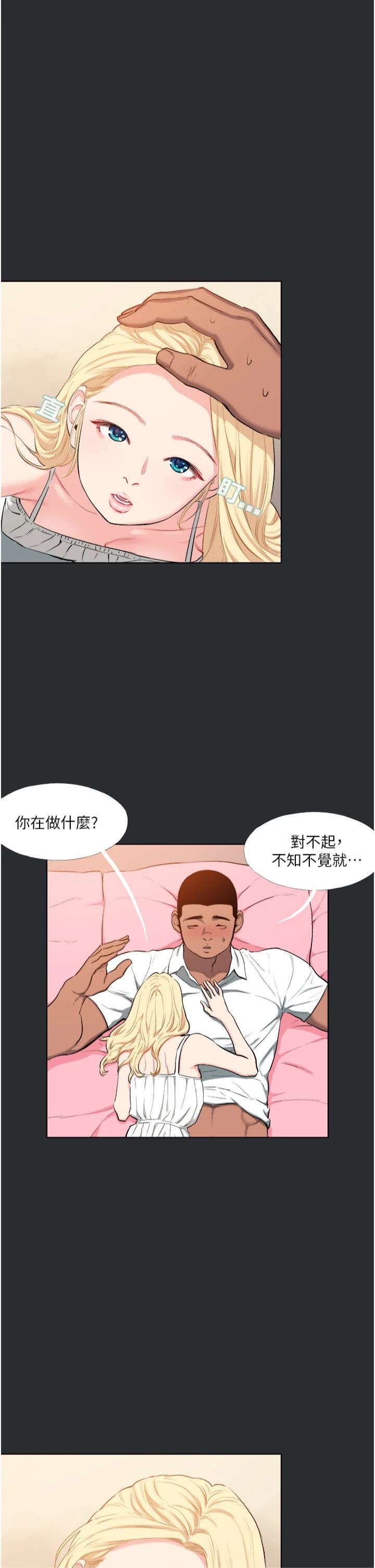 53.jpg