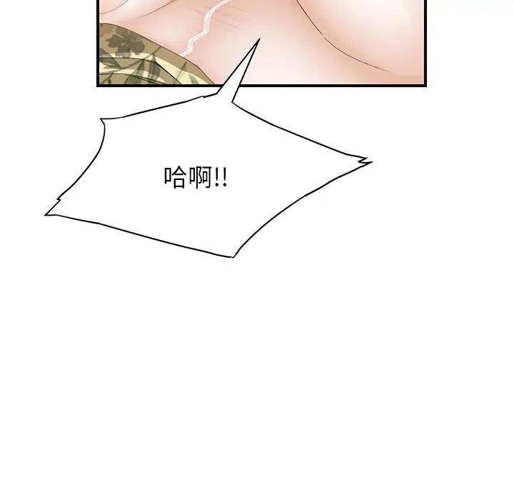 119.jpg