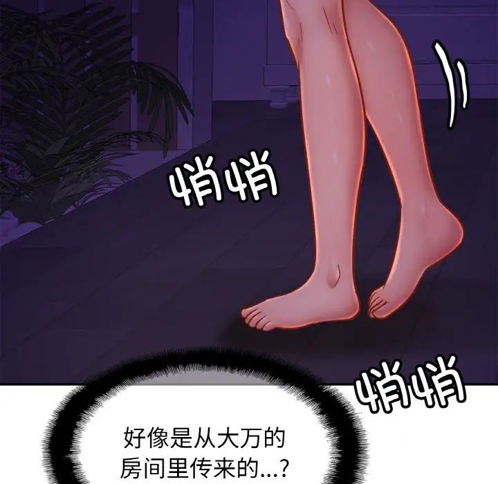 64.jpg
