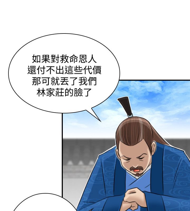 63.jpg