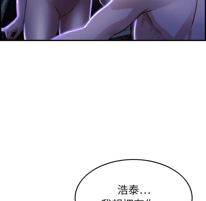 67.jpg