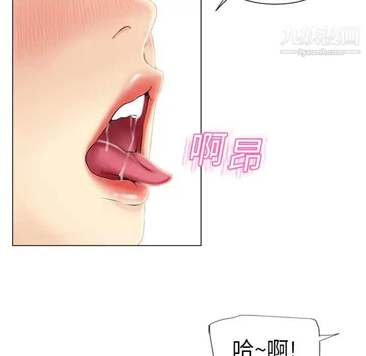 97.jpg