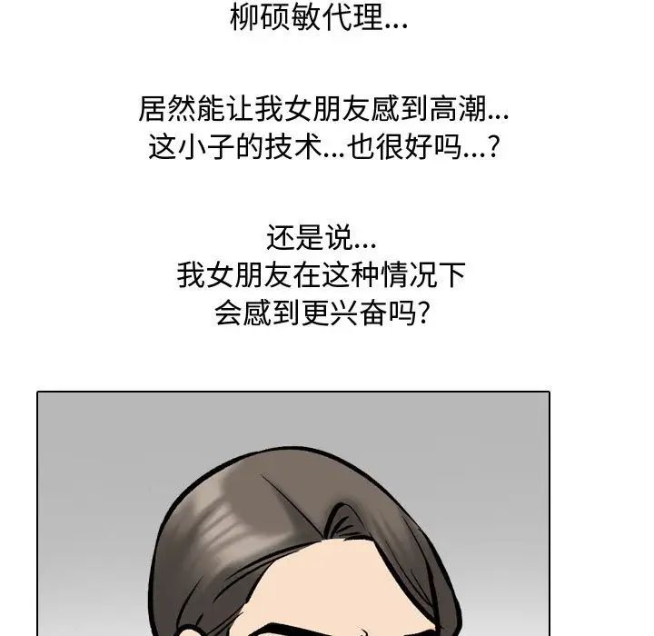 119.jpg