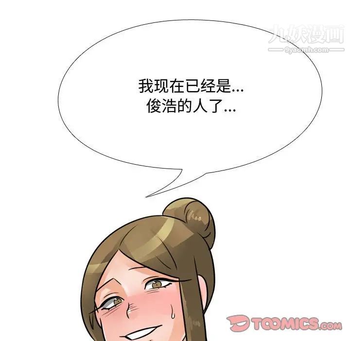110.jpg