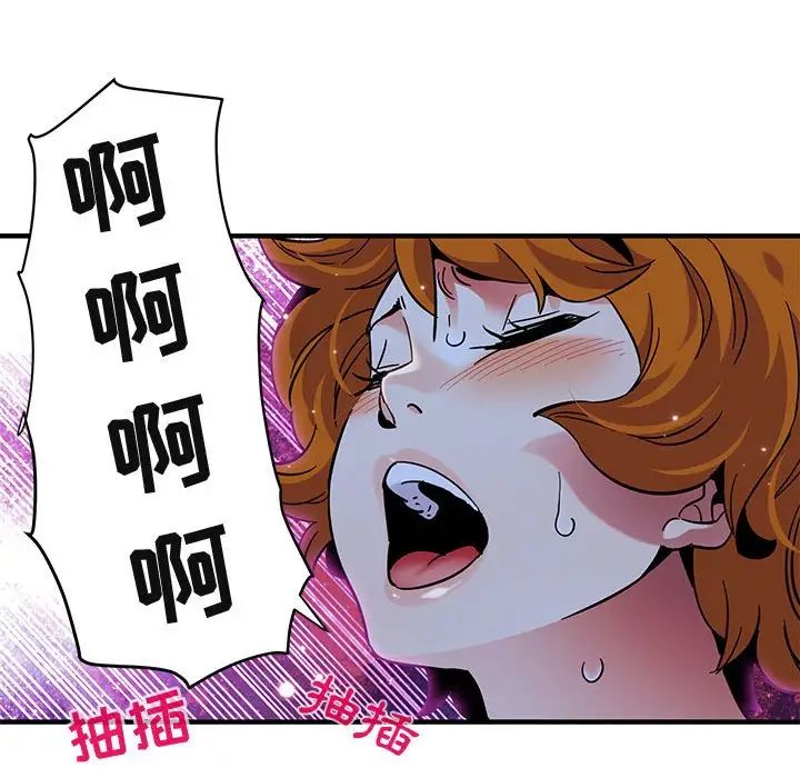 43.jpg