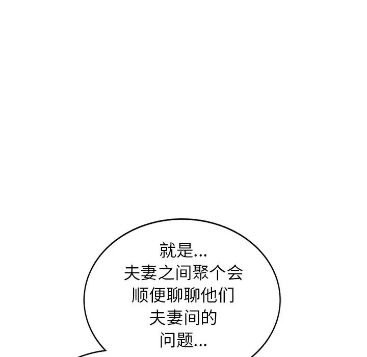 105.jpg