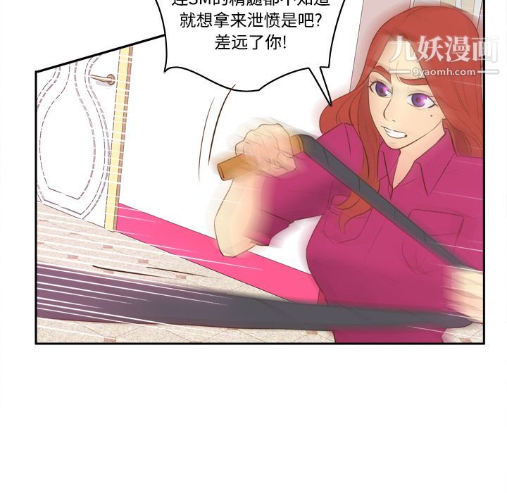 39.jpg