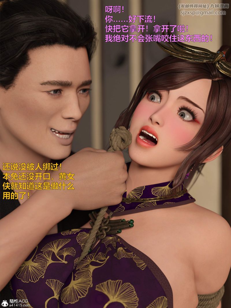 39.jpg