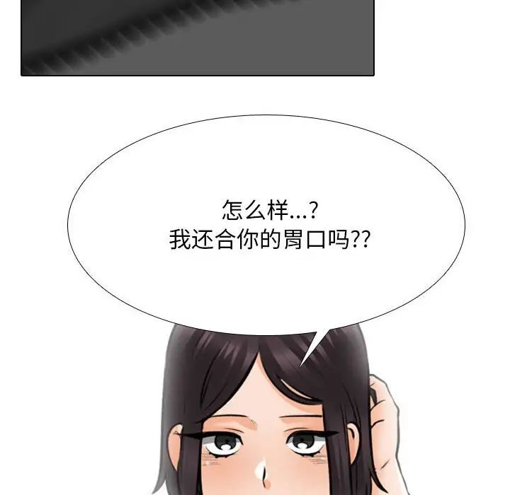 80.jpg