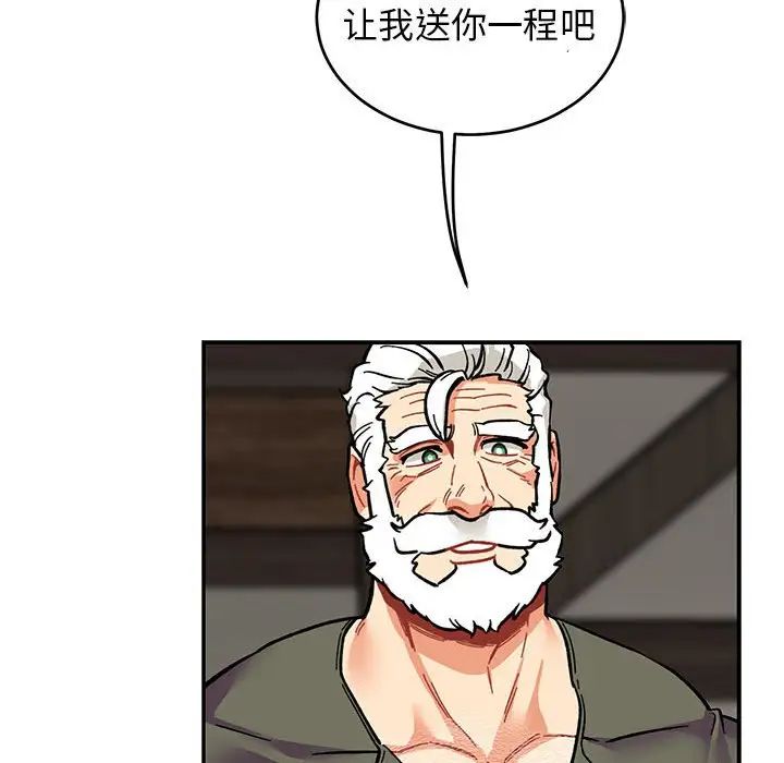 112.jpg