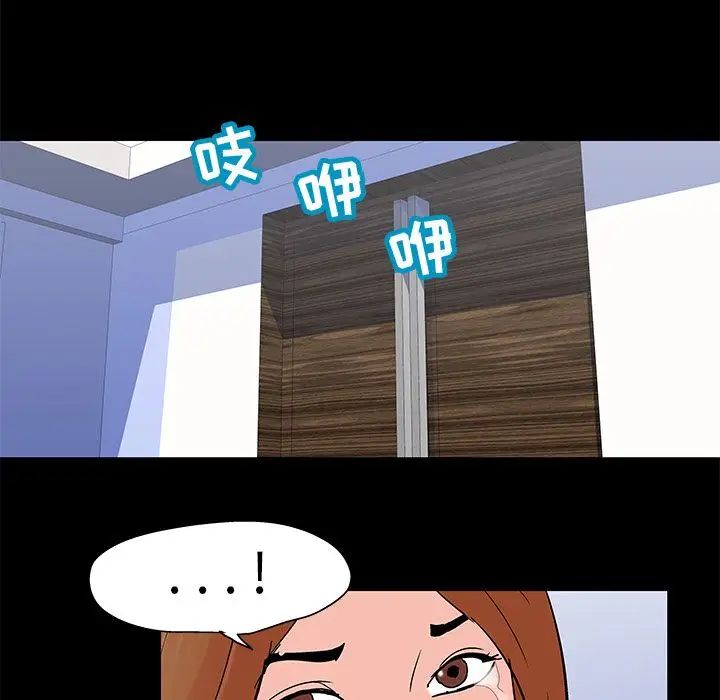 83.jpg