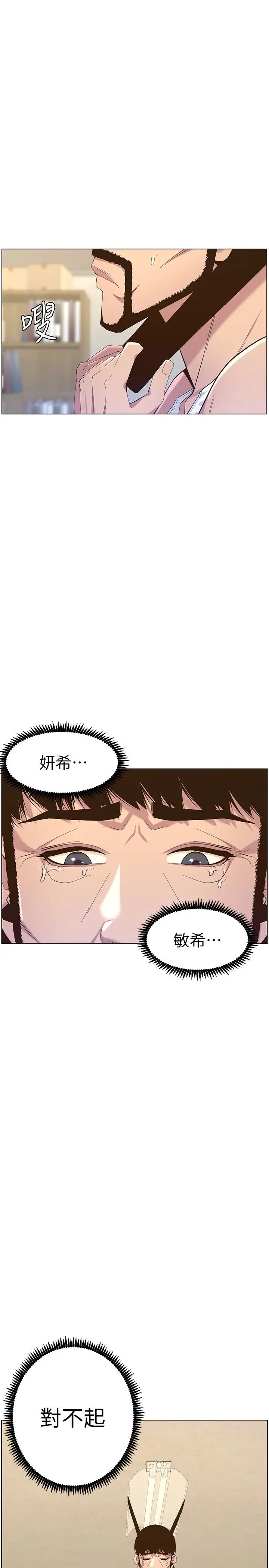 43.jpg