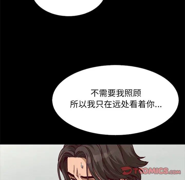 77.jpg