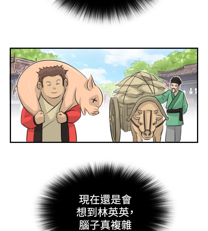 81.jpg