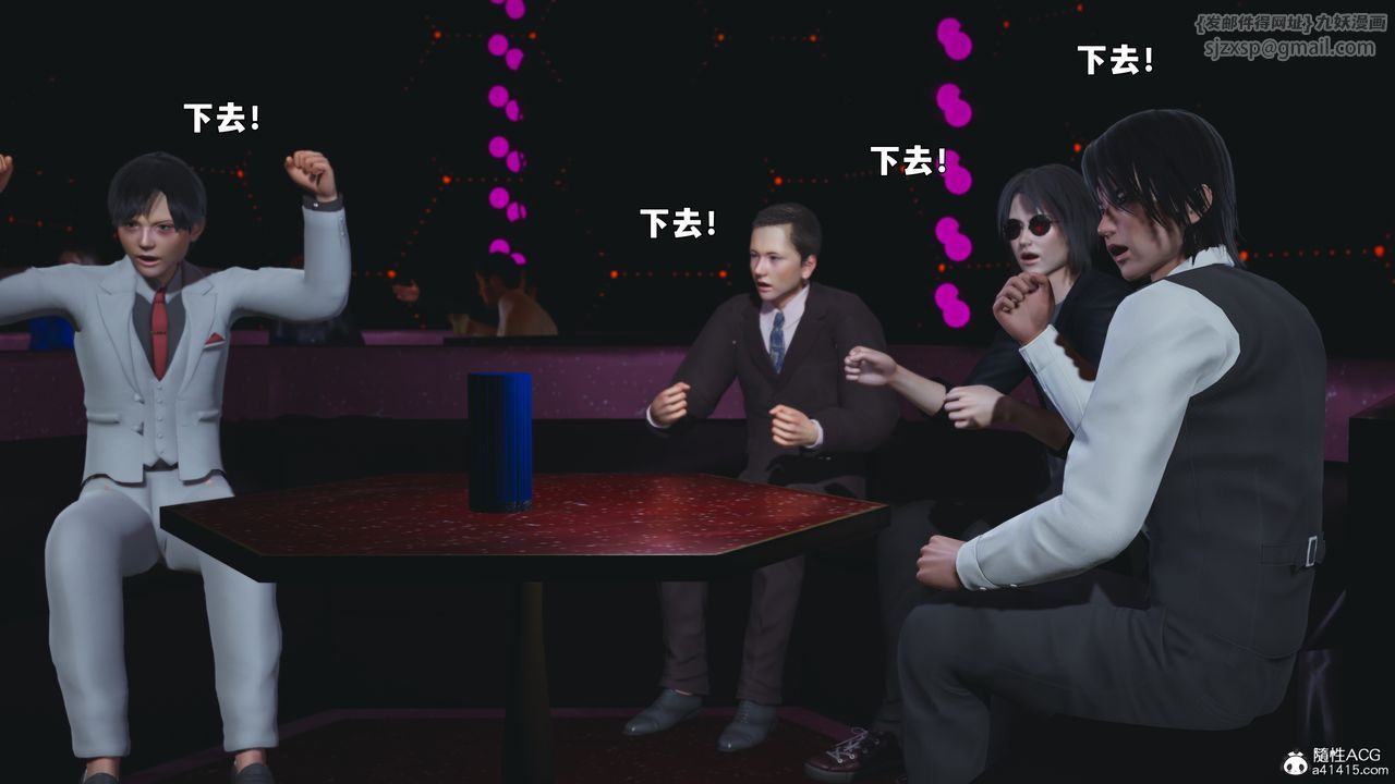 104.jpg