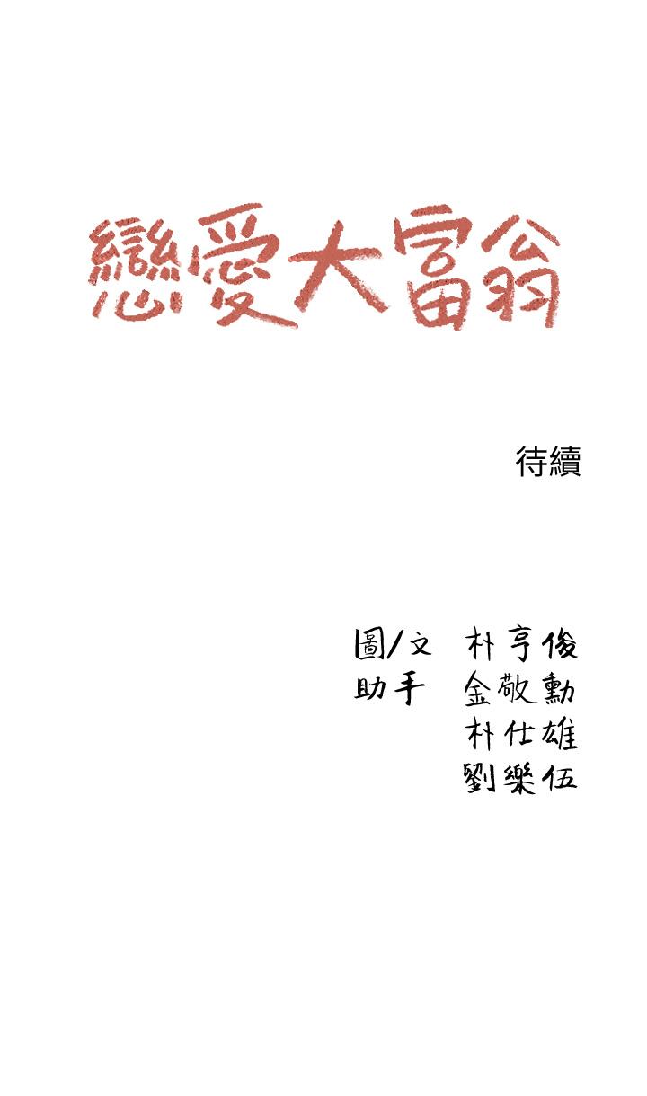 68.jpg