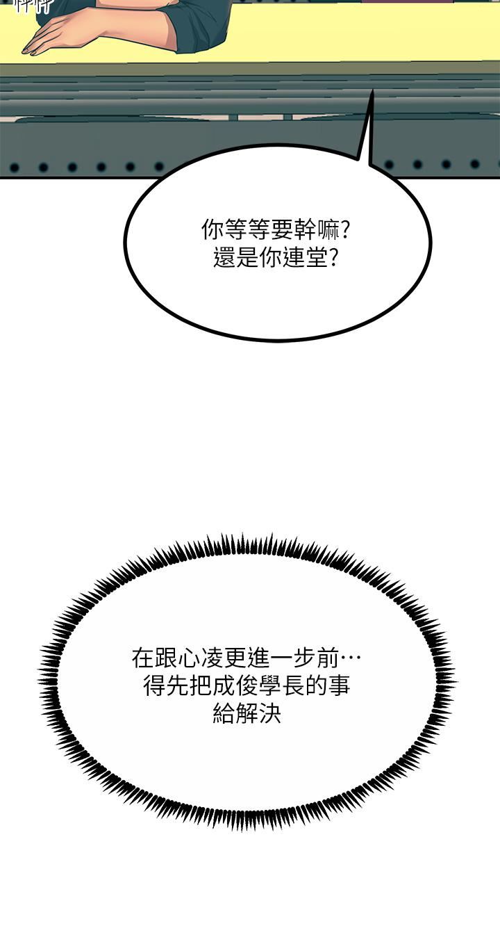 42.jpg