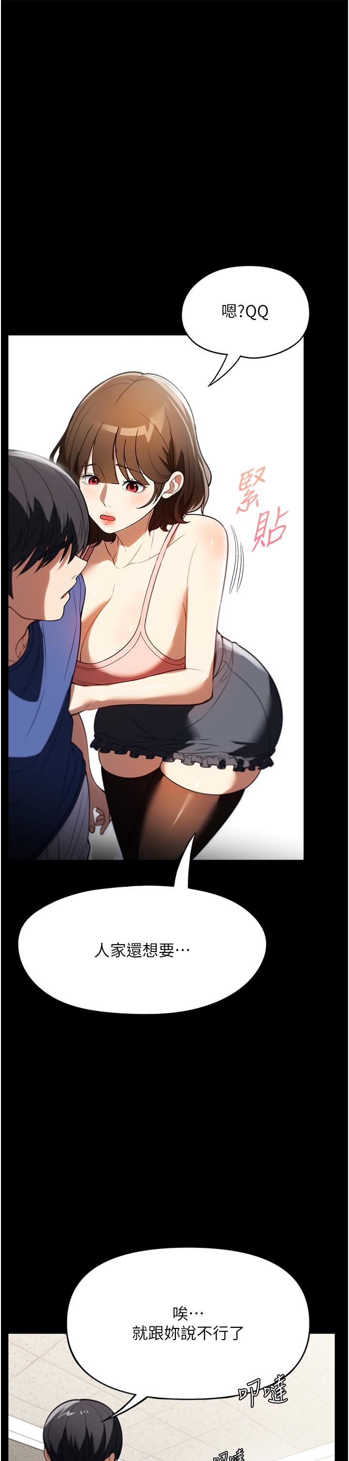 45.jpg
