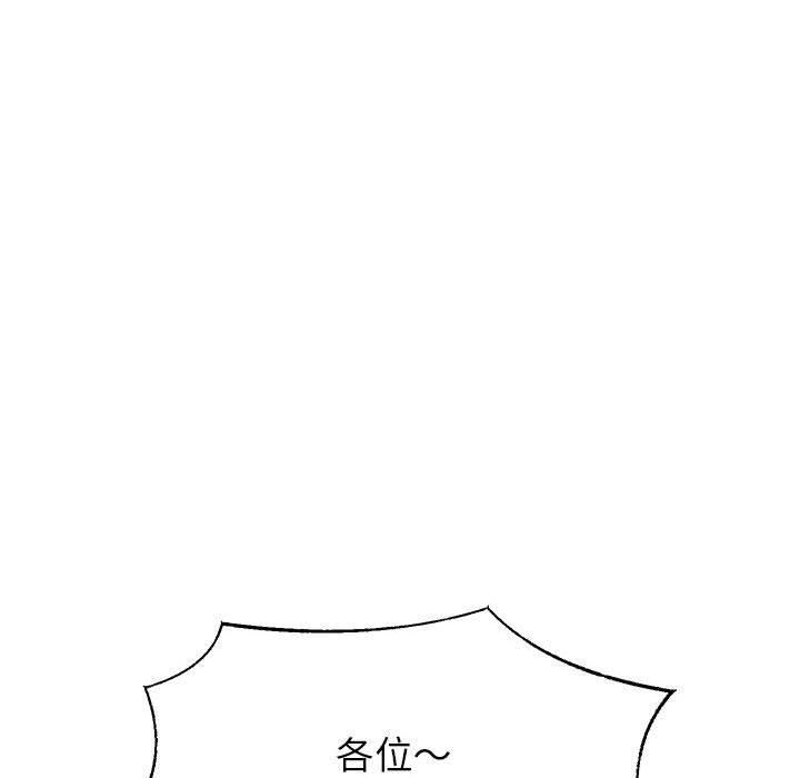 112.jpg