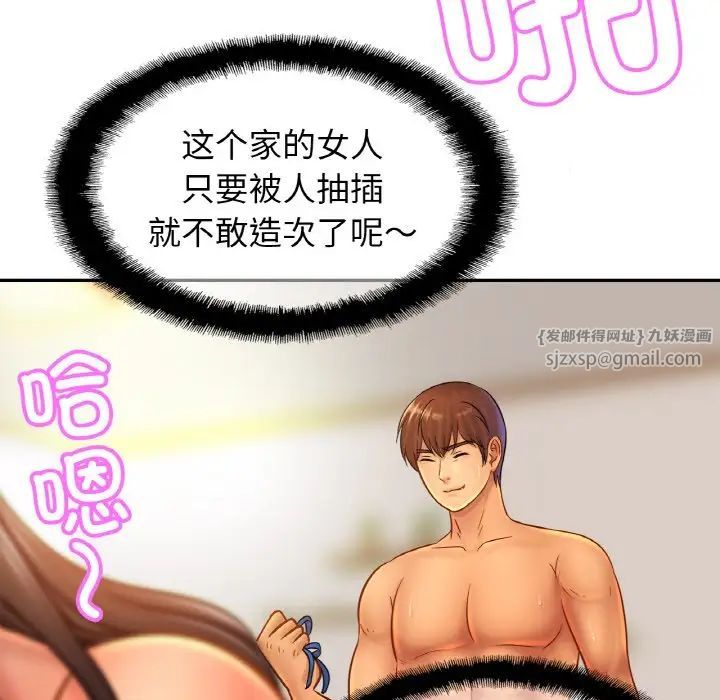 83.jpg