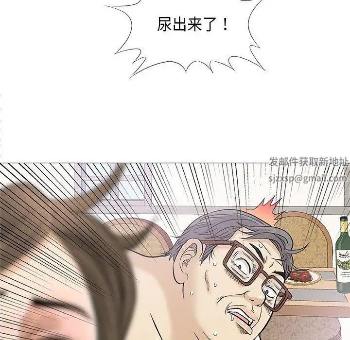 75.jpg