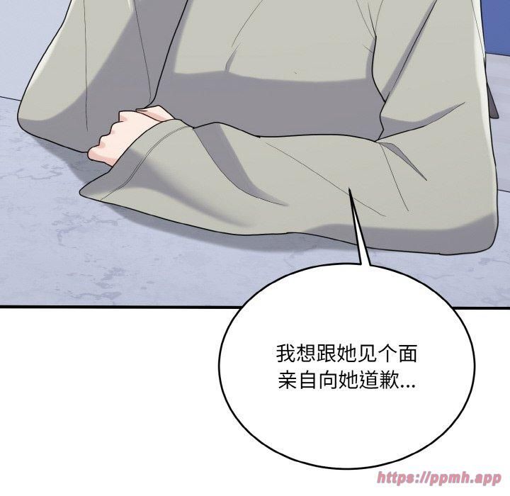 97.jpg