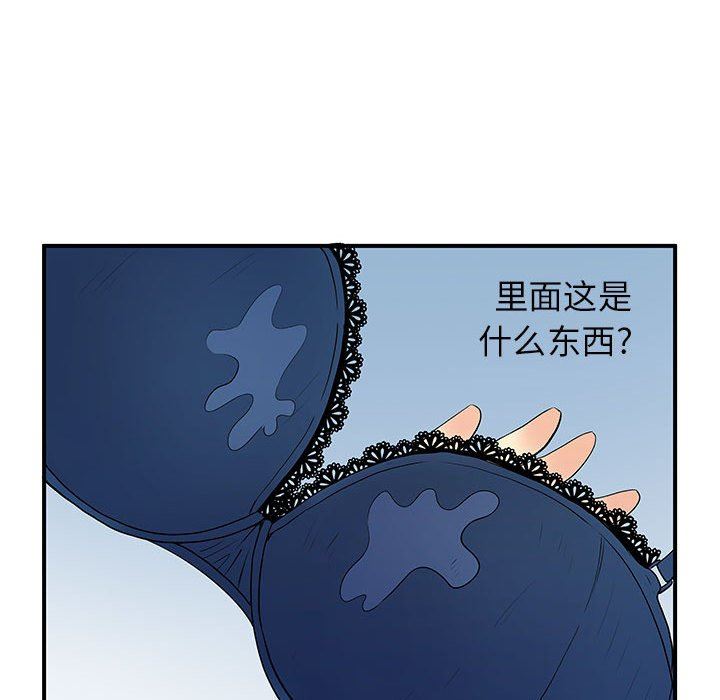 76.jpg
