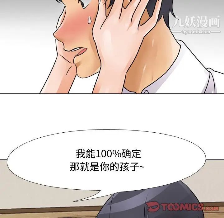 50.jpg