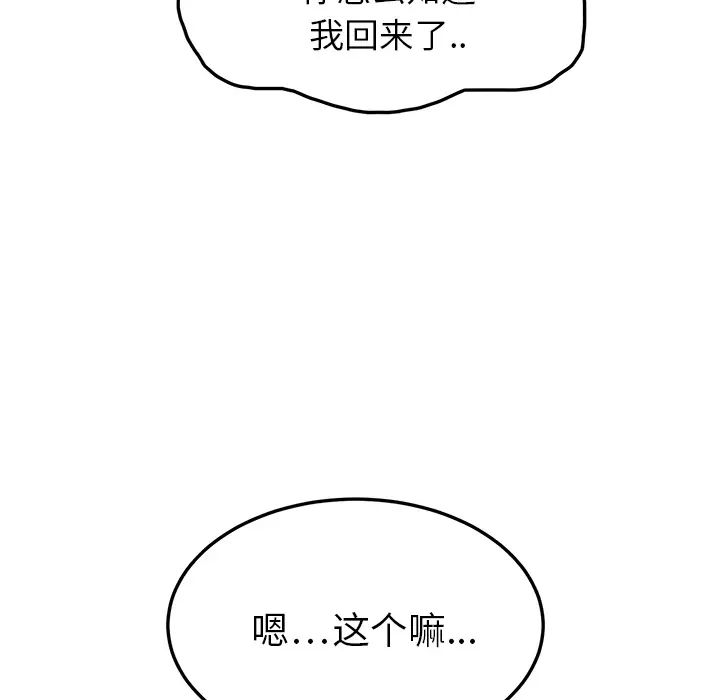 104.jpg