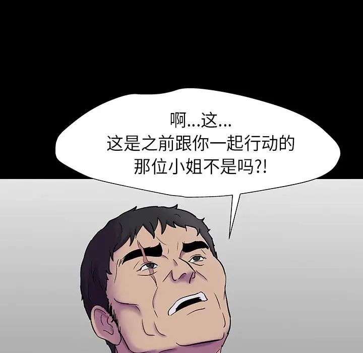 110.jpg