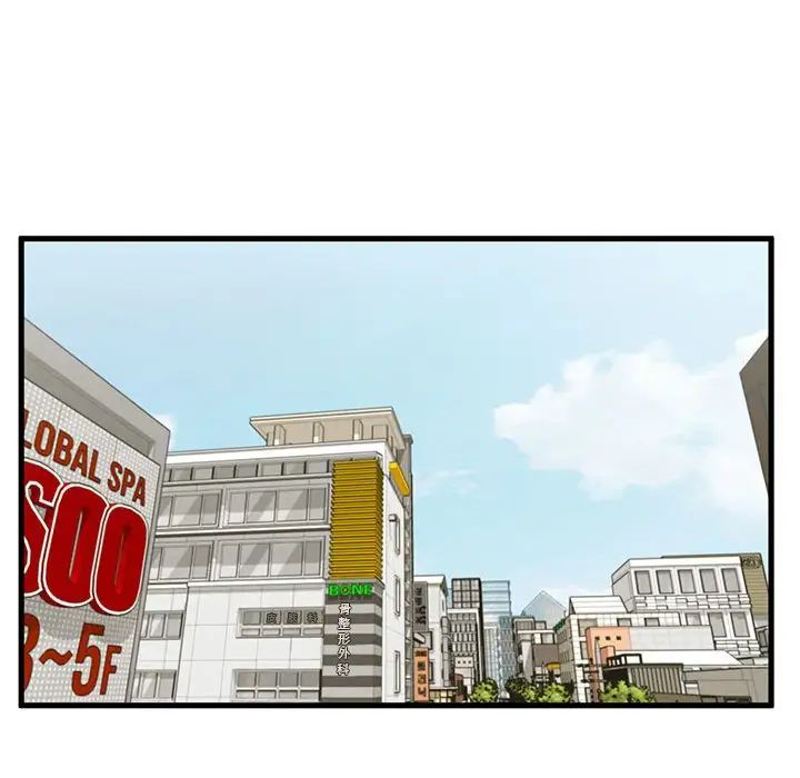 76.jpg
