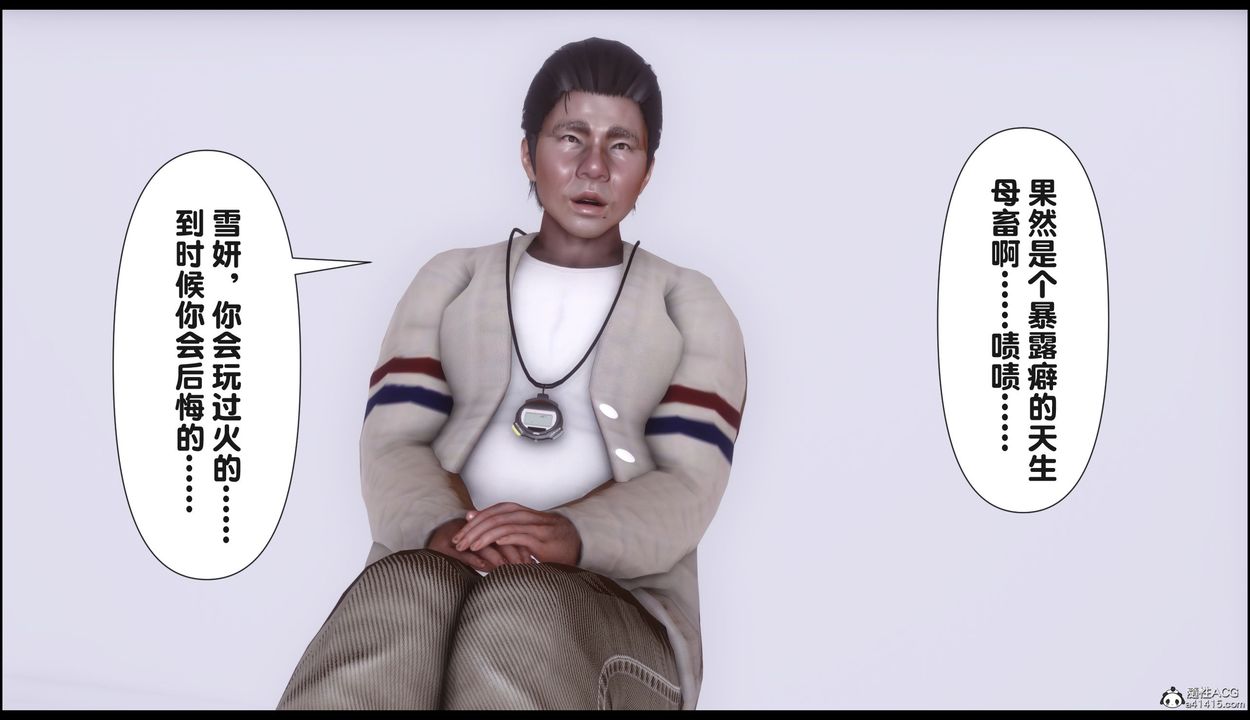 139.jpg