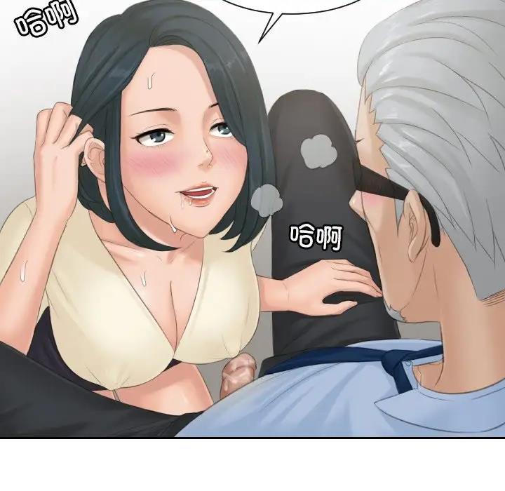 69.jpg