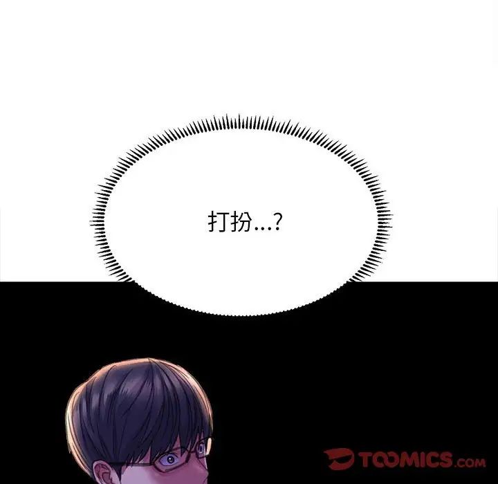 39.jpg