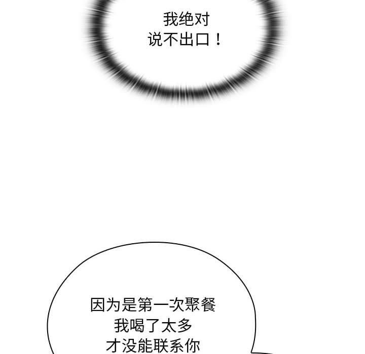 103.jpg