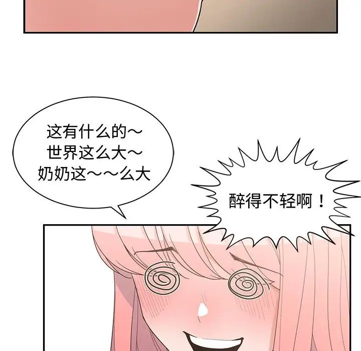 81.jpg