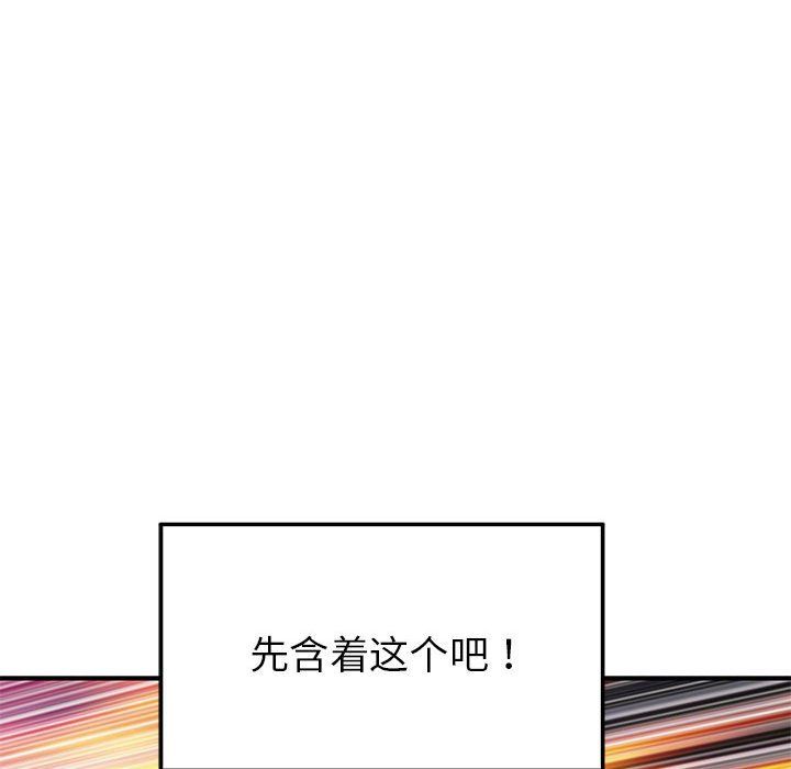 87.jpg
