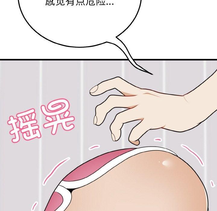 124.jpg