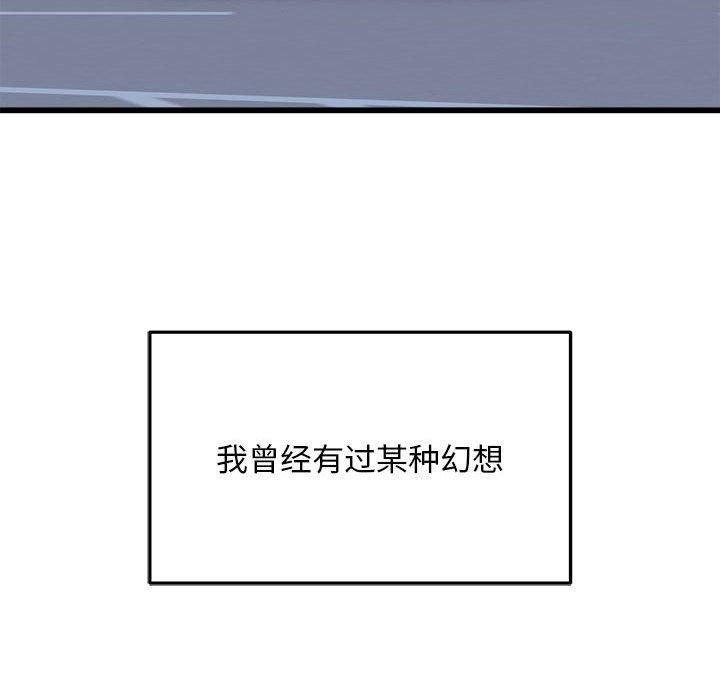 97.jpg