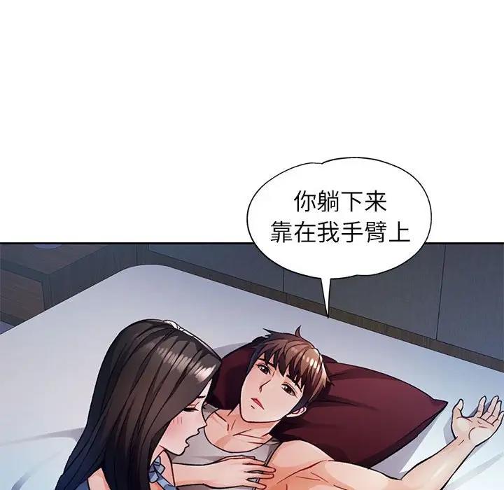92.jpg