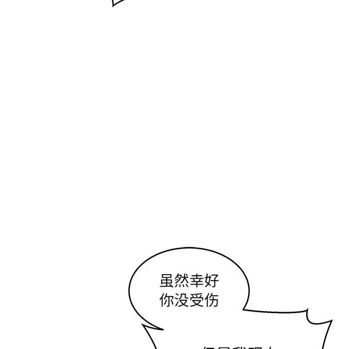 98.jpg
