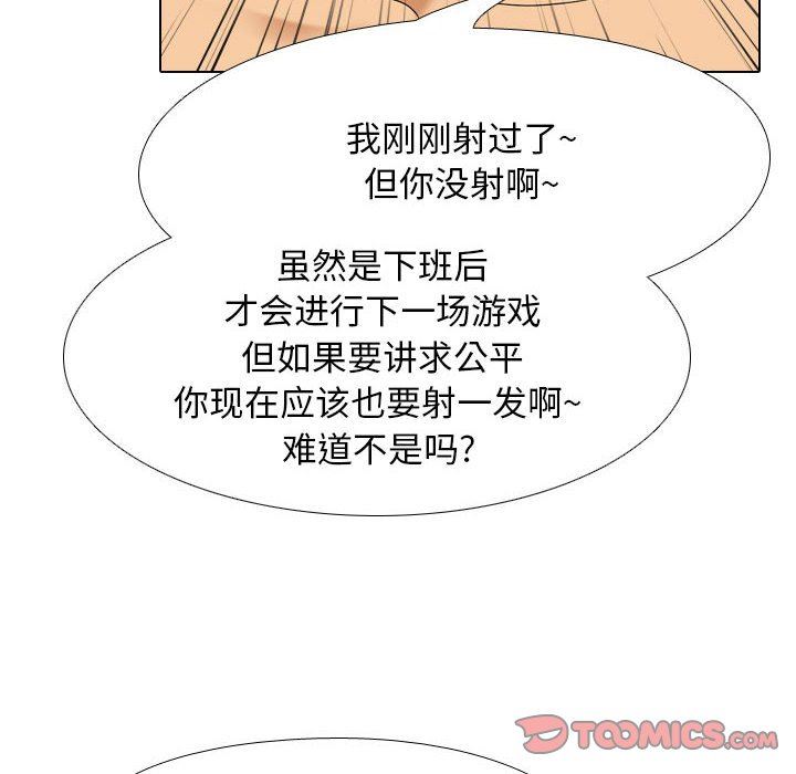 89.jpg