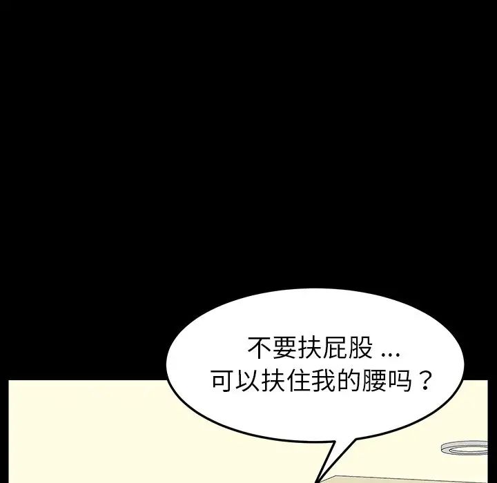 78.jpg