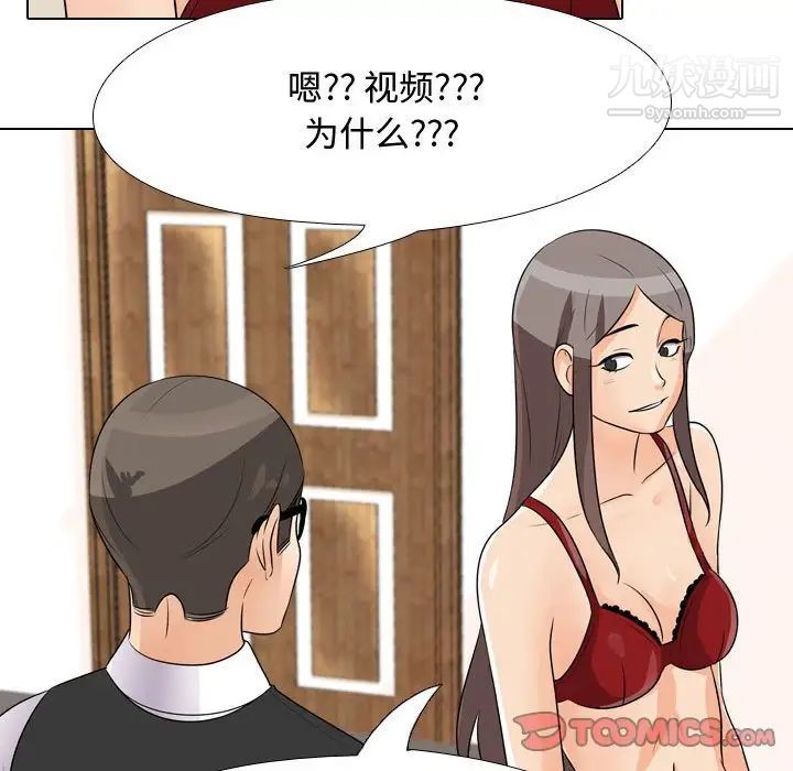 102.jpg
