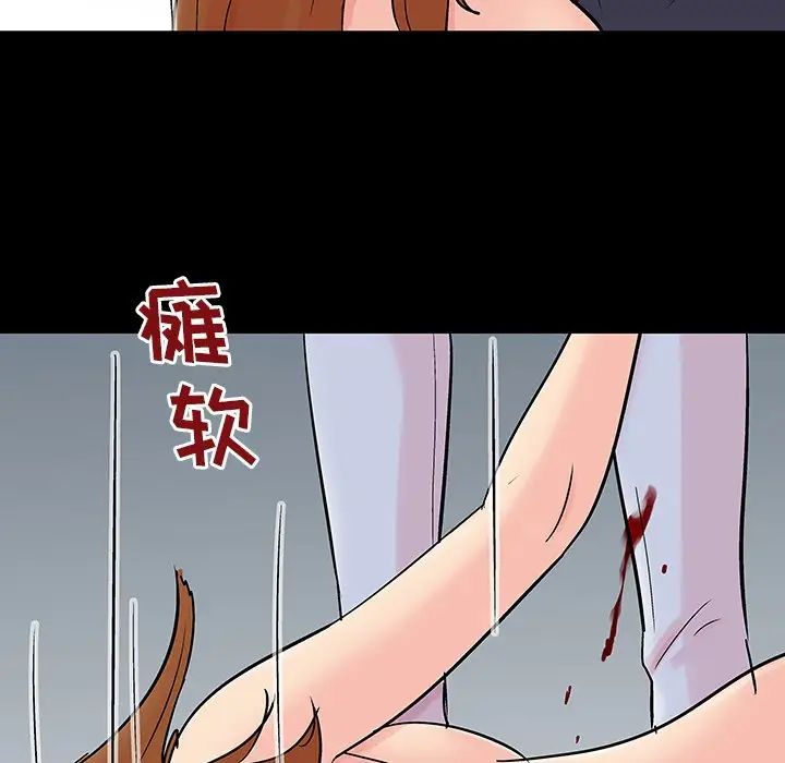 113.jpg