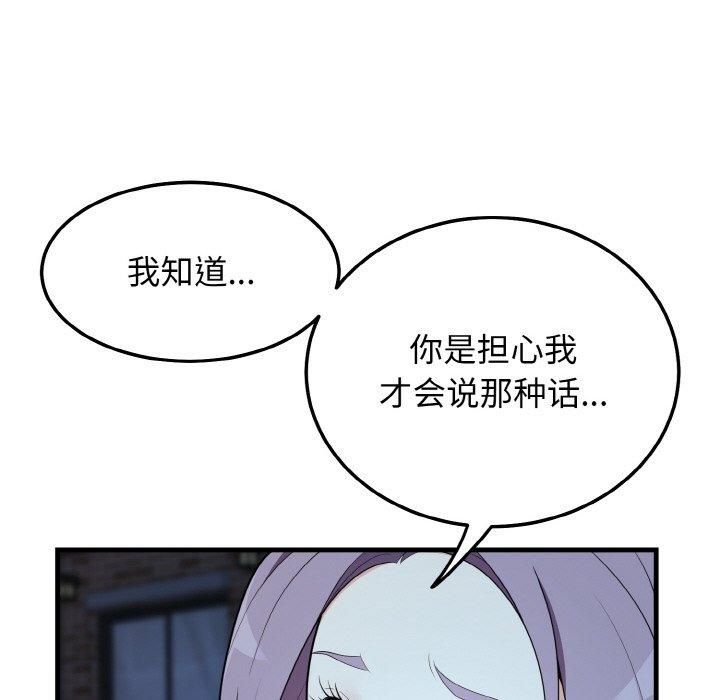 93.jpg