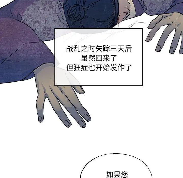 98.jpg